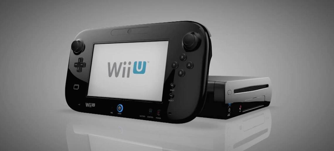 Wii U nintendo dejará de fabricarlo